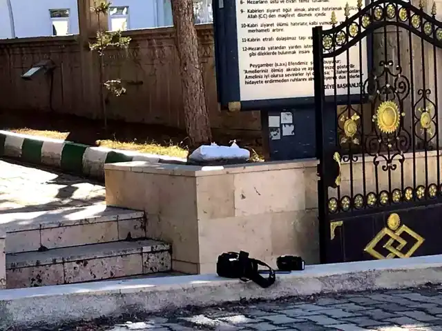 Gümüşhane'de Bebek İhbarı Yanlış Alarm Çıktı: Kedi!
